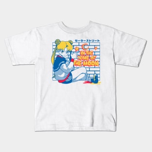 Magical Street Kids T-Shirt